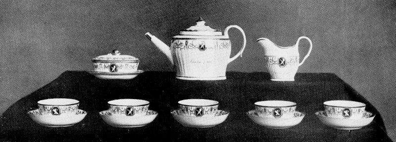 Chinese porcelain coffee set with inscription